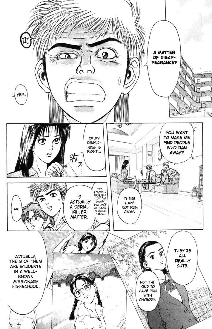 Psychometrer Eiji Chapter 59 page 9 - Chapter 59: Apocalypse according to Judas 1