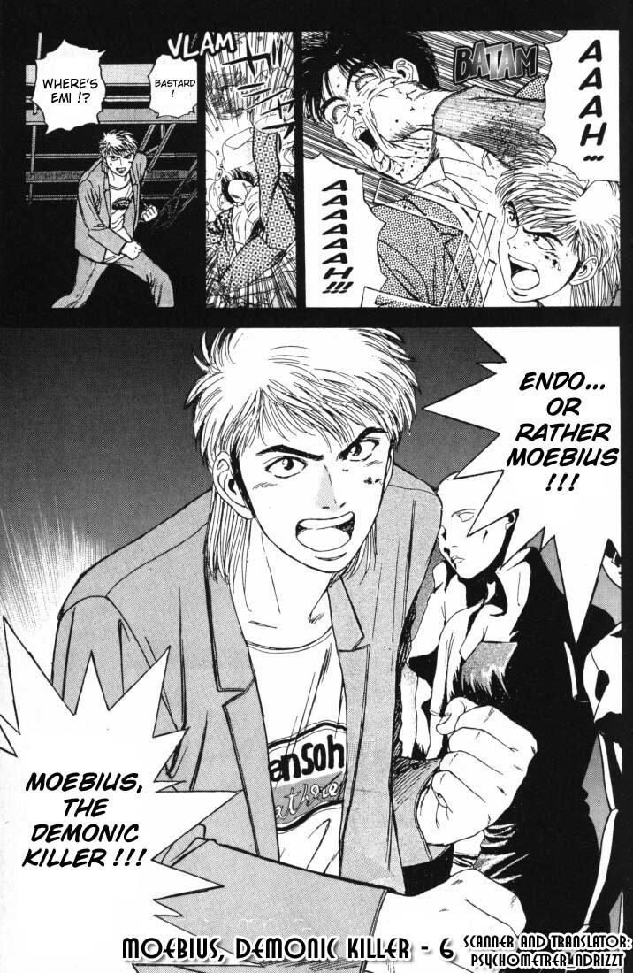 Psychometrer Eiji Chapter 6 page 1 - Chapter 6: Moebius, Demonic Killer 6