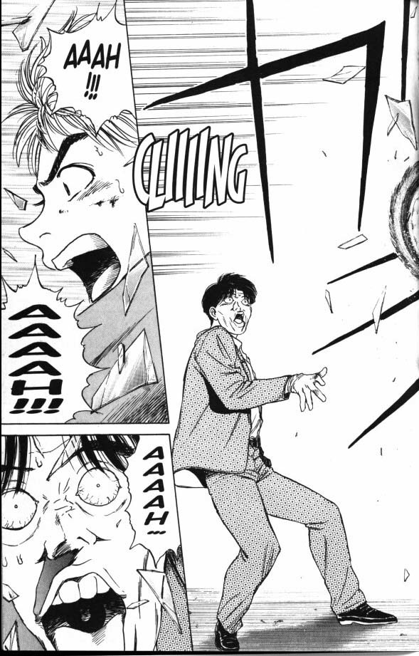 Psychometrer Eiji Chapter 6 page 12 - Chapter 6: Moebius, Demonic Killer 6