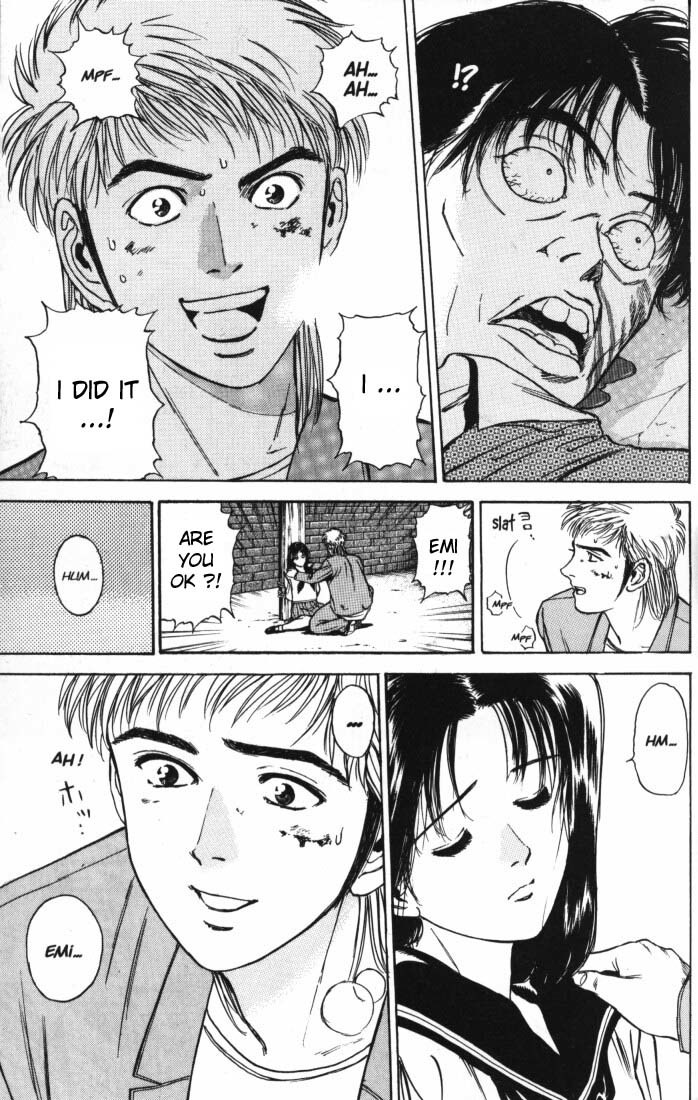 Psychometrer Eiji Chapter 6 page 14 - Chapter 6: Moebius, Demonic Killer 6