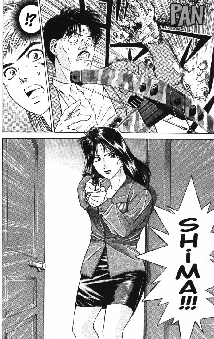 Psychometrer Eiji Chapter 6 page 19 - Chapter 6: Moebius, Demonic Killer 6