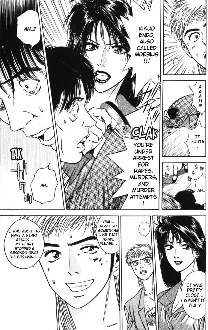 Psychometrer Eiji Chapter 6 page 20 - Chapter 6: Moebius, Demonic Killer 6