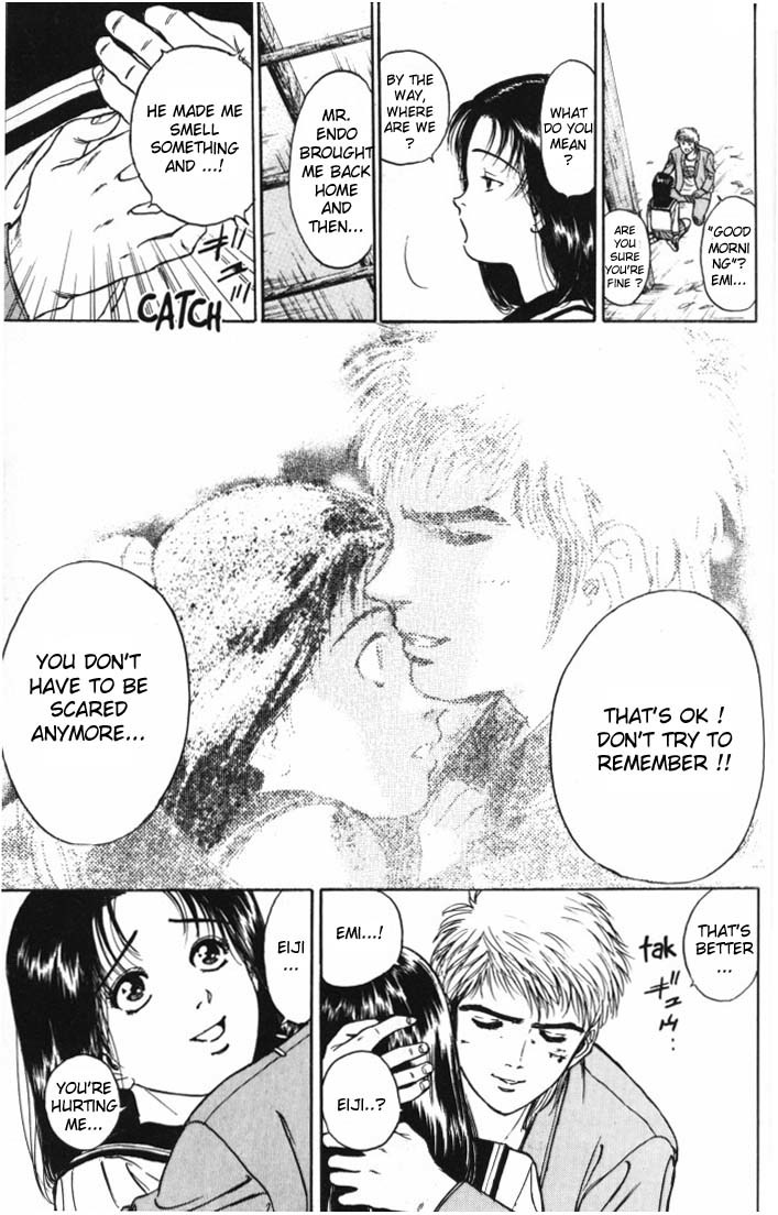 Psychometrer Eiji Chapter 6 page 22 - Chapter 6: Moebius, Demonic Killer 6