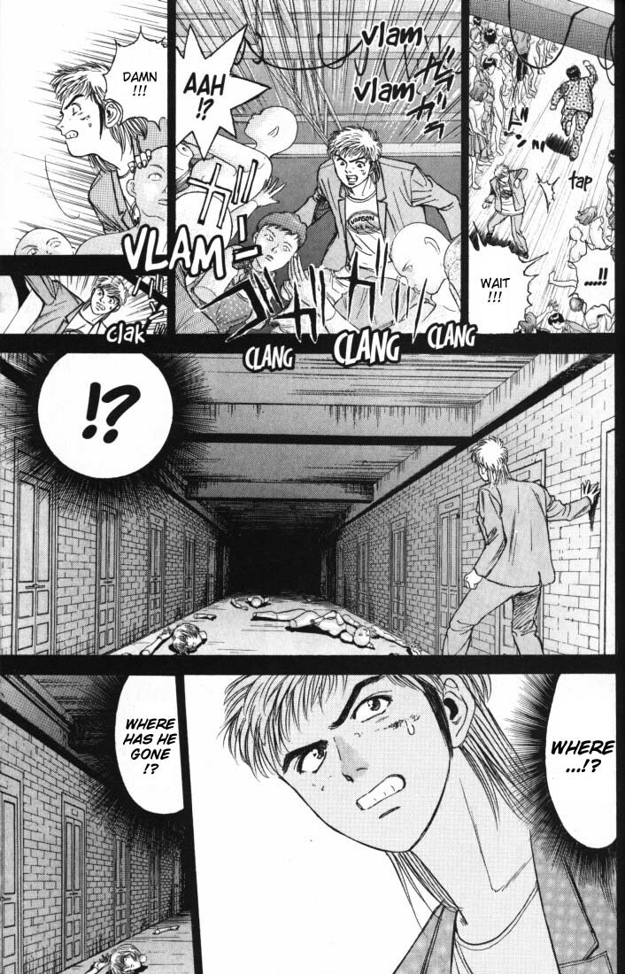 Psychometrer Eiji Chapter 6 page 3 - Chapter 6: Moebius, Demonic Killer 6