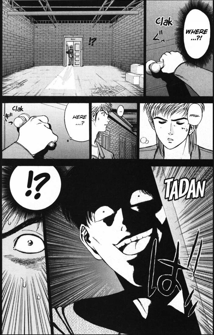 Psychometrer Eiji Chapter 6 page 4 - Chapter 6: Moebius, Demonic Killer 6