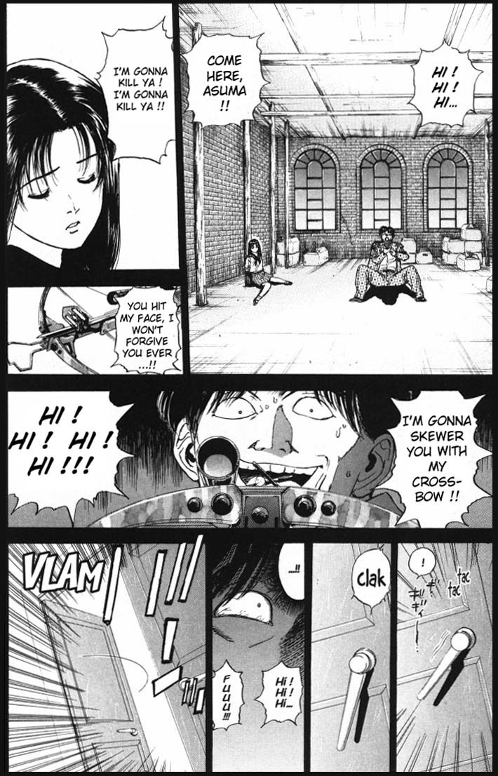Psychometrer Eiji Chapter 6 page 6 - Chapter 6: Moebius, Demonic Killer 6
