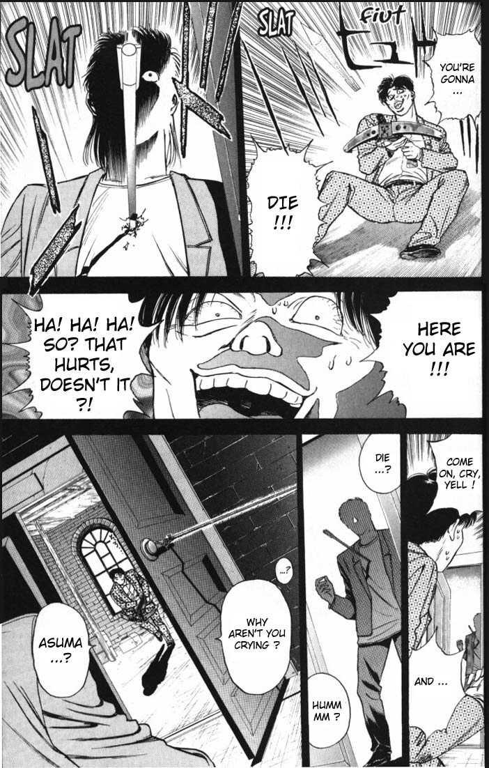 Psychometrer Eiji Chapter 6 page 7 - Chapter 6: Moebius, Demonic Killer 6