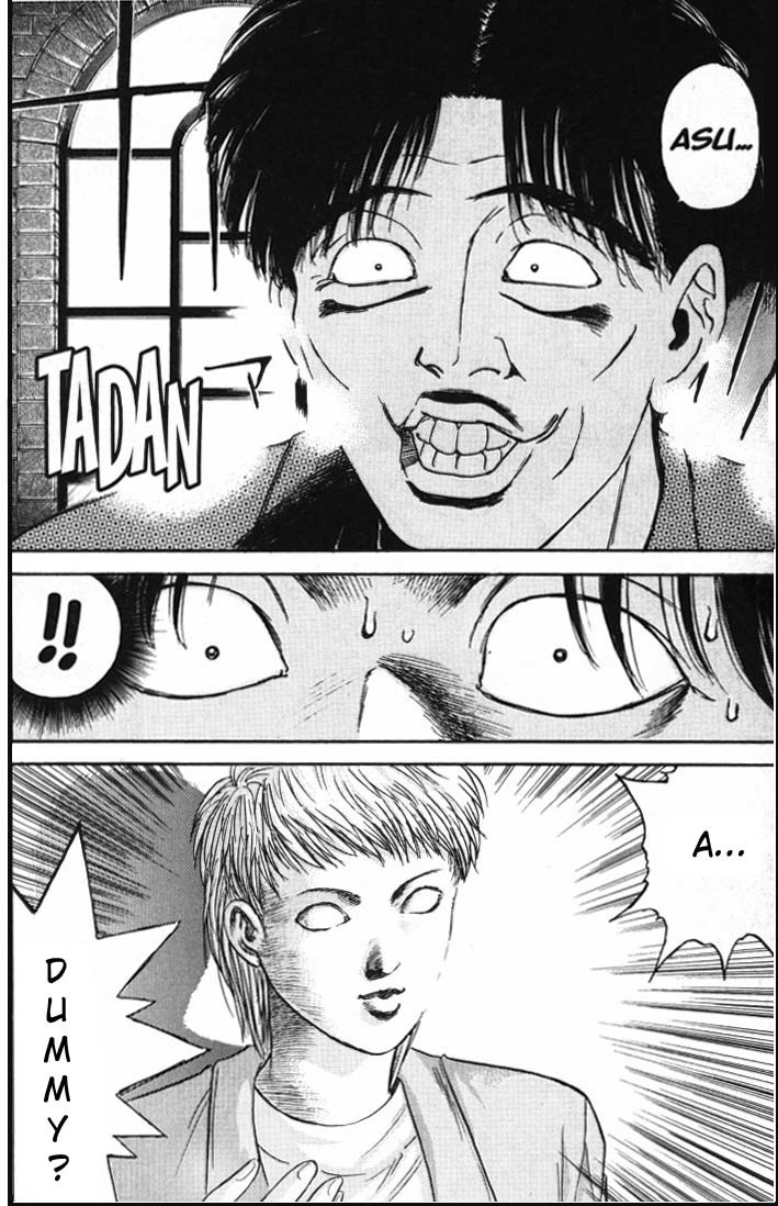Psychometrer Eiji Chapter 6 page 8 - Chapter 6: Moebius, Demonic Killer 6