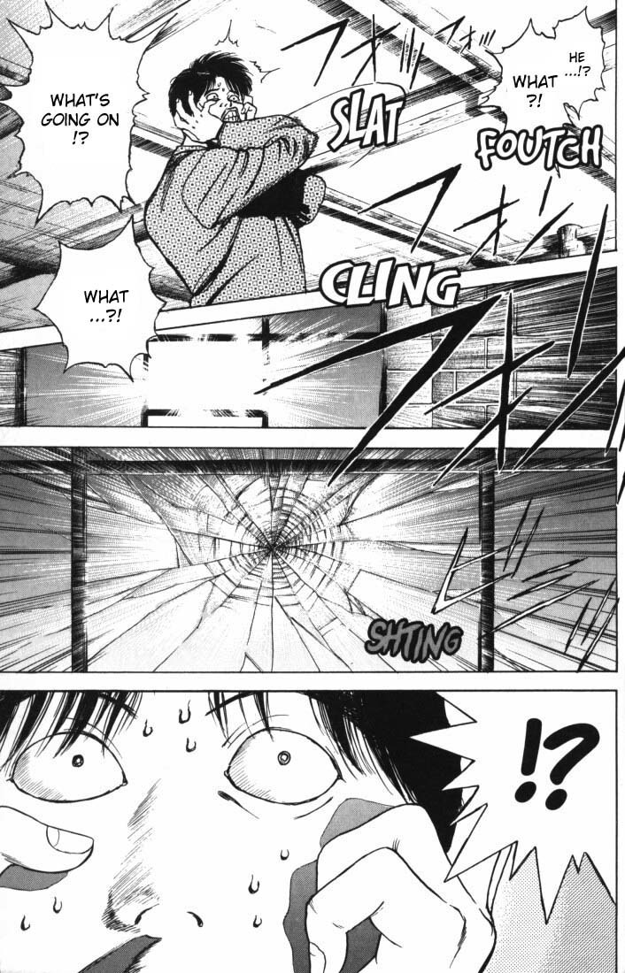 Psychometrer Eiji Chapter 6 page 9 - Chapter 6: Moebius, Demonic Killer 6