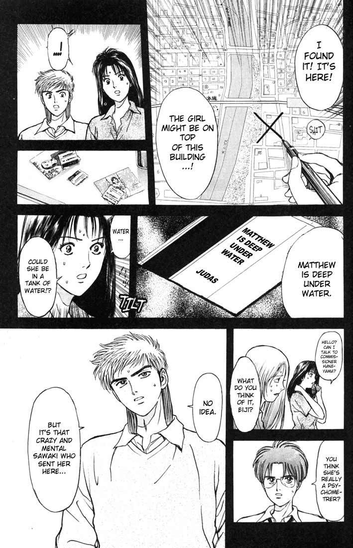 Psychometrer Eiji Chapter 60 page 10 - Chapter 60: Apocalypse according to Judas 2