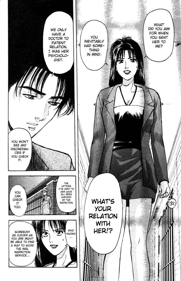 Psychometrer Eiji Chapter 60 page 13 - Chapter 60: Apocalypse according to Judas 2