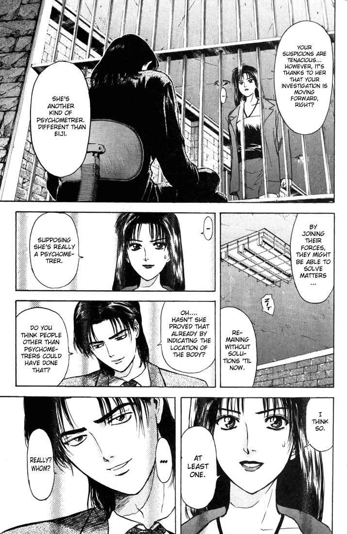 Psychometrer Eiji Chapter 60 page 14 - Chapter 60: Apocalypse according to Judas 2