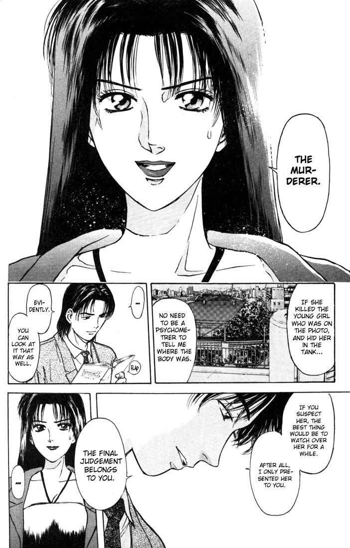 Psychometrer Eiji Chapter 60 page 15 - Chapter 60: Apocalypse according to Judas 2