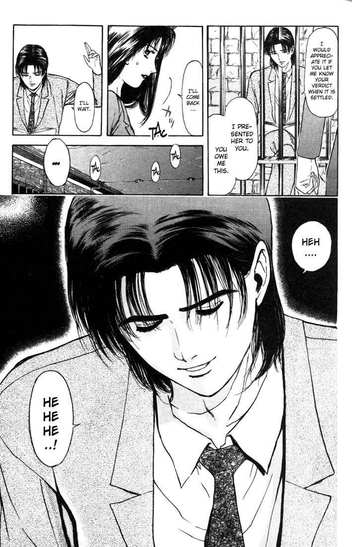 Psychometrer Eiji Chapter 60 page 16 - Chapter 60: Apocalypse according to Judas 2
