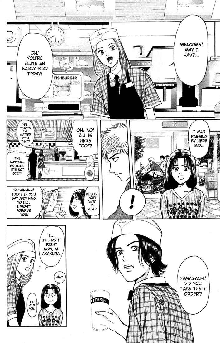 Psychometrer Eiji Chapter 60 page 17 - Chapter 60: Apocalypse according to Judas 2