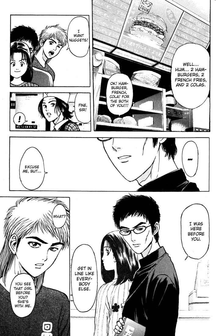 Psychometrer Eiji Chapter 60 page 18 - Chapter 60: Apocalypse according to Judas 2