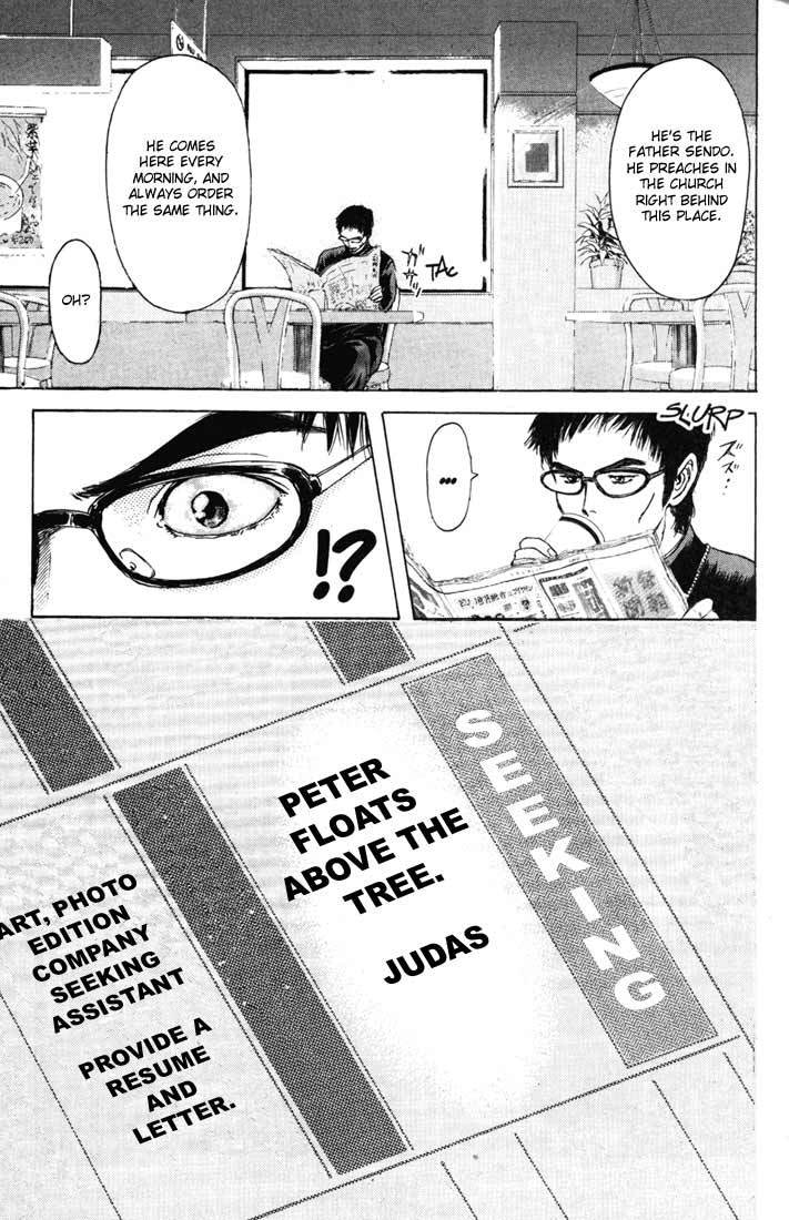 Psychometrer Eiji Chapter 60 page 20 - Chapter 60: Apocalypse according to Judas 2