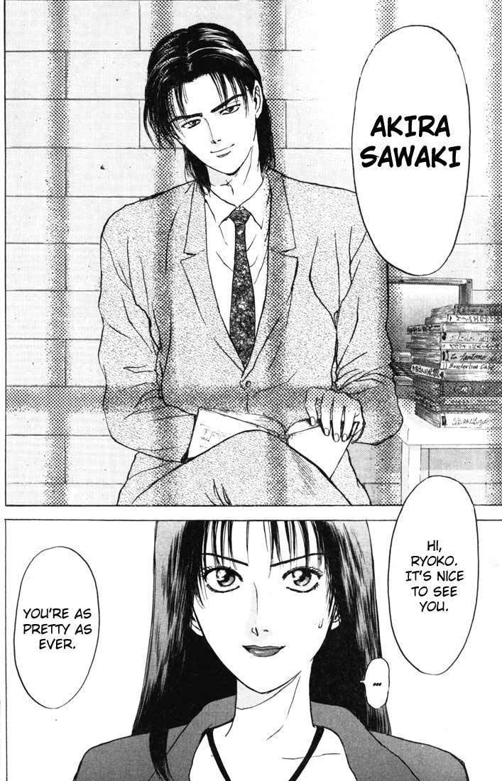 Psychometrer Eiji Chapter 60 page 3 - Chapter 60: Apocalypse according to Judas 2