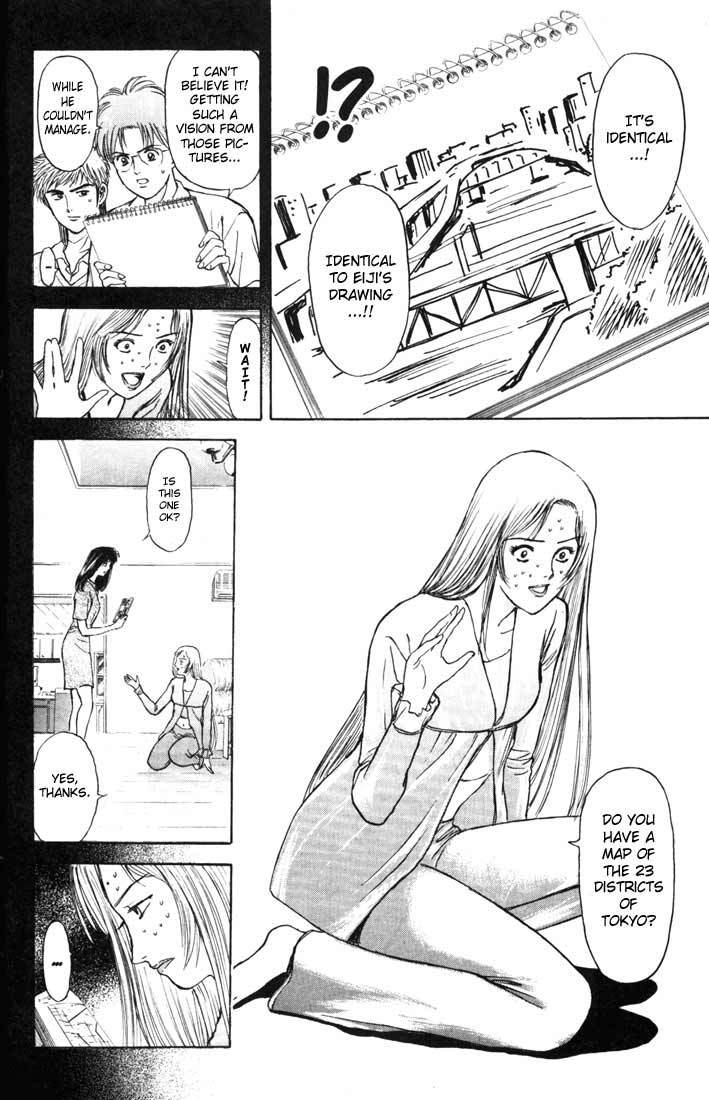 Psychometrer Eiji Chapter 60 page 9 - Chapter 60: Apocalypse according to Judas 2