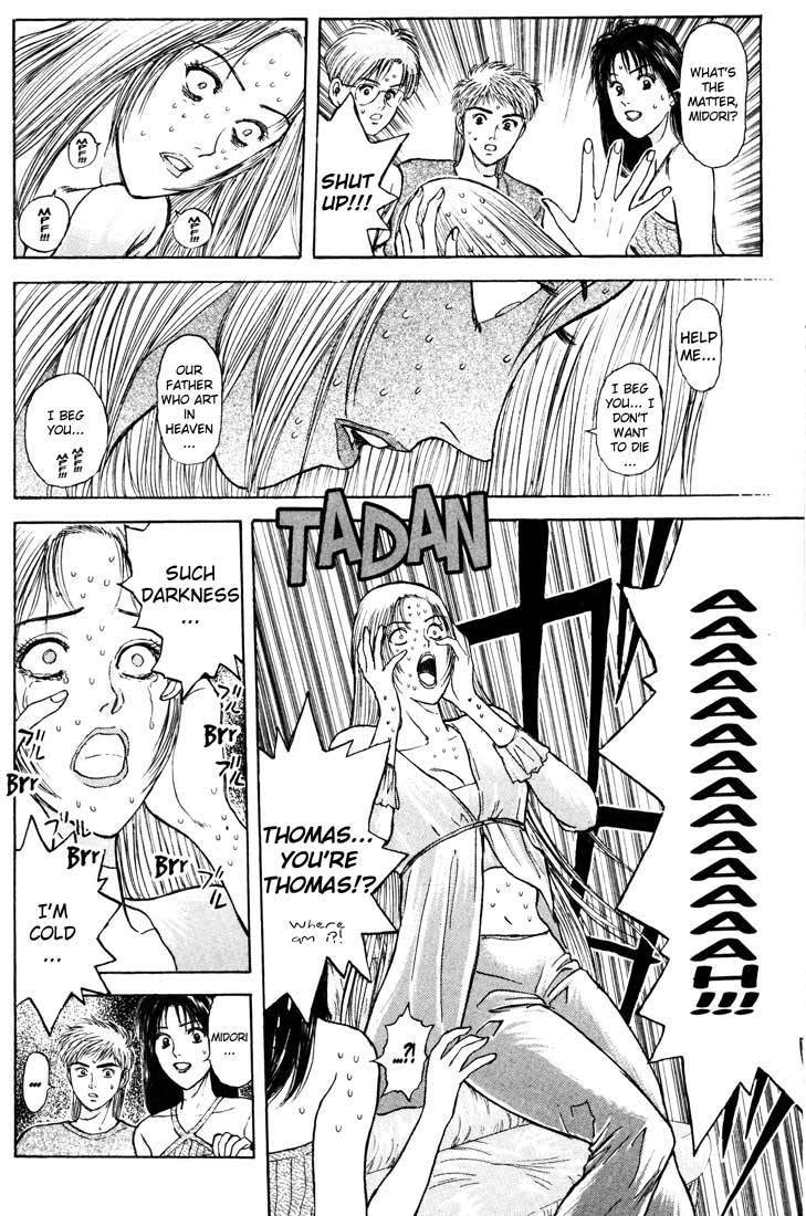 Psychometrer Eiji Chapter 61 page 10 - Chapter 61: Apocalypse according to Judas 3