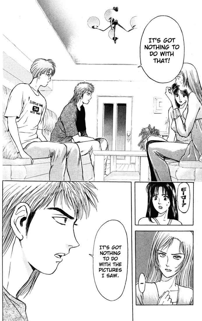 Psychometrer Eiji Chapter 61 page 14 - Chapter 61: Apocalypse according to Judas 3