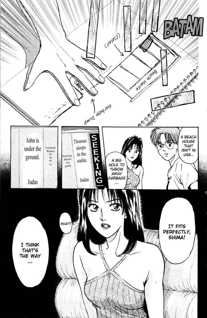Psychometrer Eiji Chapter 61 page 15 - Chapter 61: Apocalypse according to Judas 3