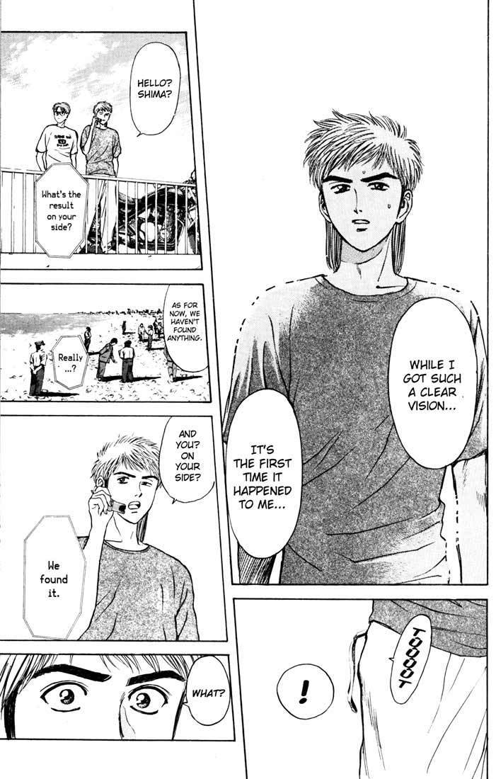 Psychometrer Eiji Chapter 61 page 19 - Chapter 61: Apocalypse according to Judas 3
