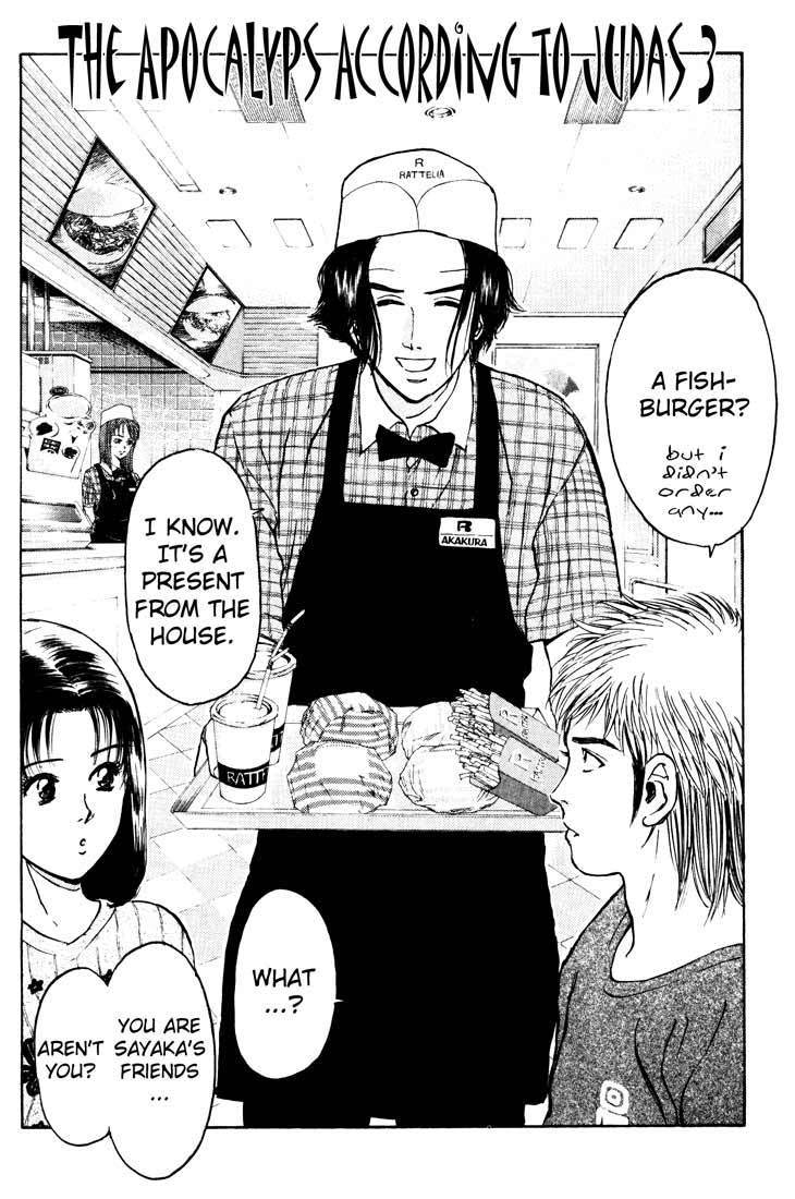 Psychometrer Eiji Chapter 61 page 2 - Chapter 61: Apocalypse according to Judas 3
