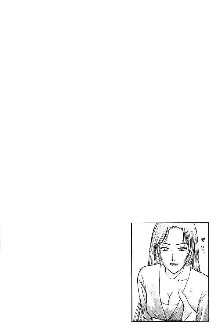 Psychometrer Eiji Chapter 61 page 21 - Chapter 61: Apocalypse according to Judas 3