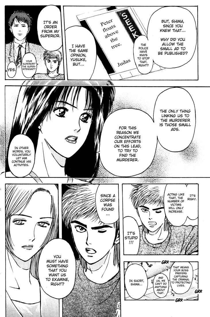 Psychometrer Eiji Chapter 61 page 8 - Chapter 61: Apocalypse according to Judas 3