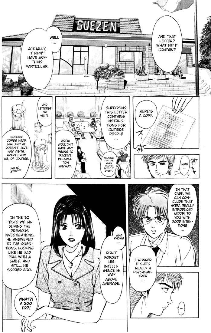 Psychometrer Eiji Chapter 62 page 10 - Chapter 62: Apocalypse according to Judas 4