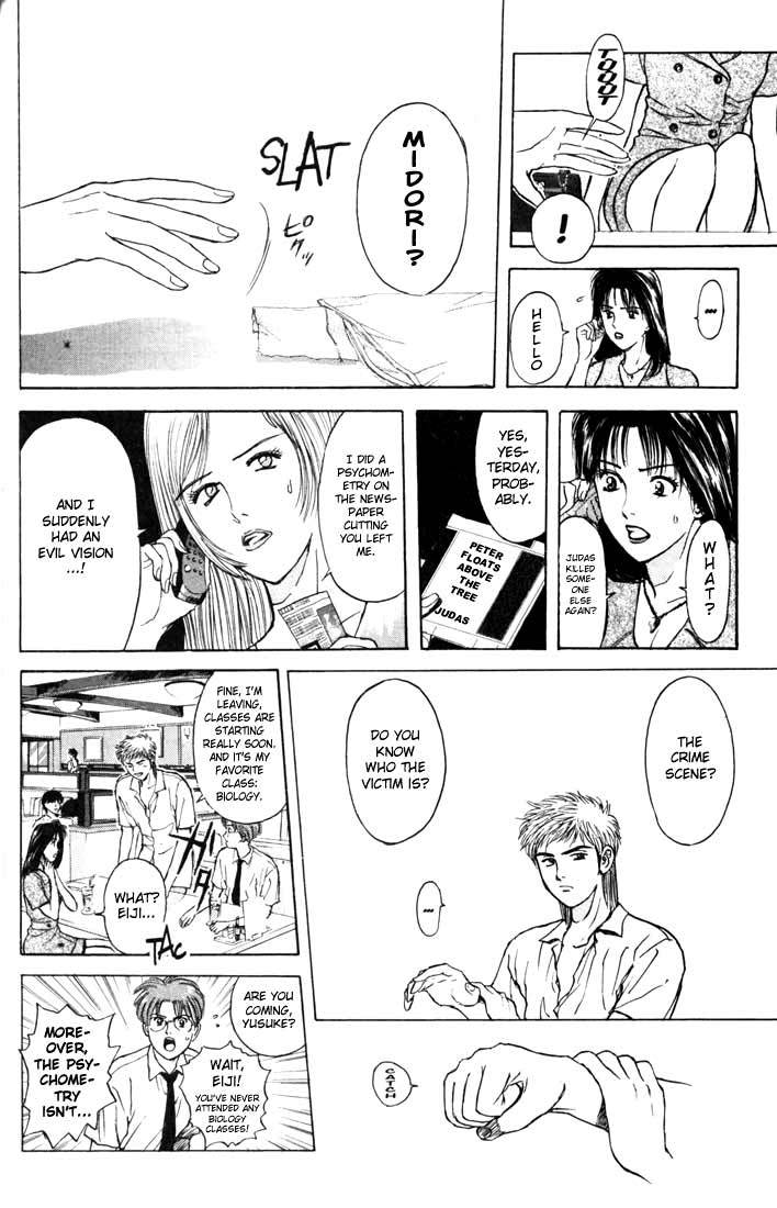 Psychometrer Eiji Chapter 62 page 12 - Chapter 62: Apocalypse according to Judas 4