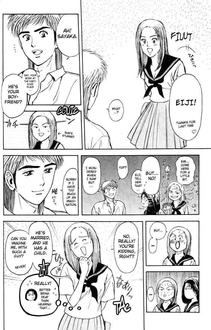 Psychometrer Eiji Chapter 62 page 16 - Chapter 62: Apocalypse according to Judas 4