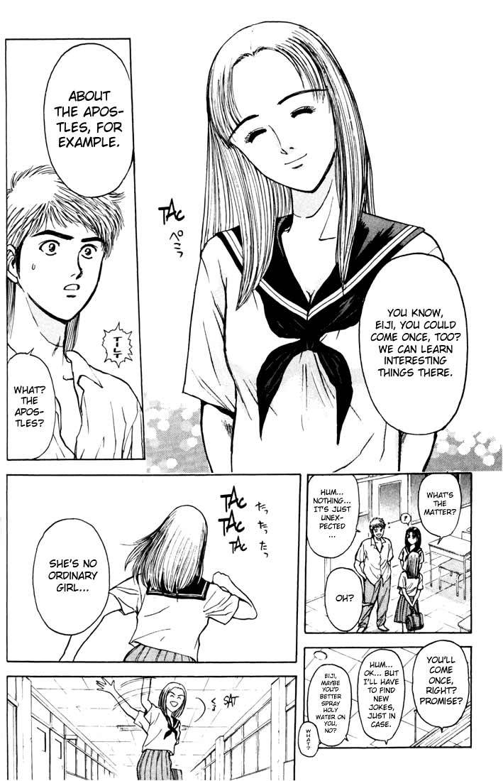 Psychometrer Eiji Chapter 62 page 18 - Chapter 62: Apocalypse according to Judas 4