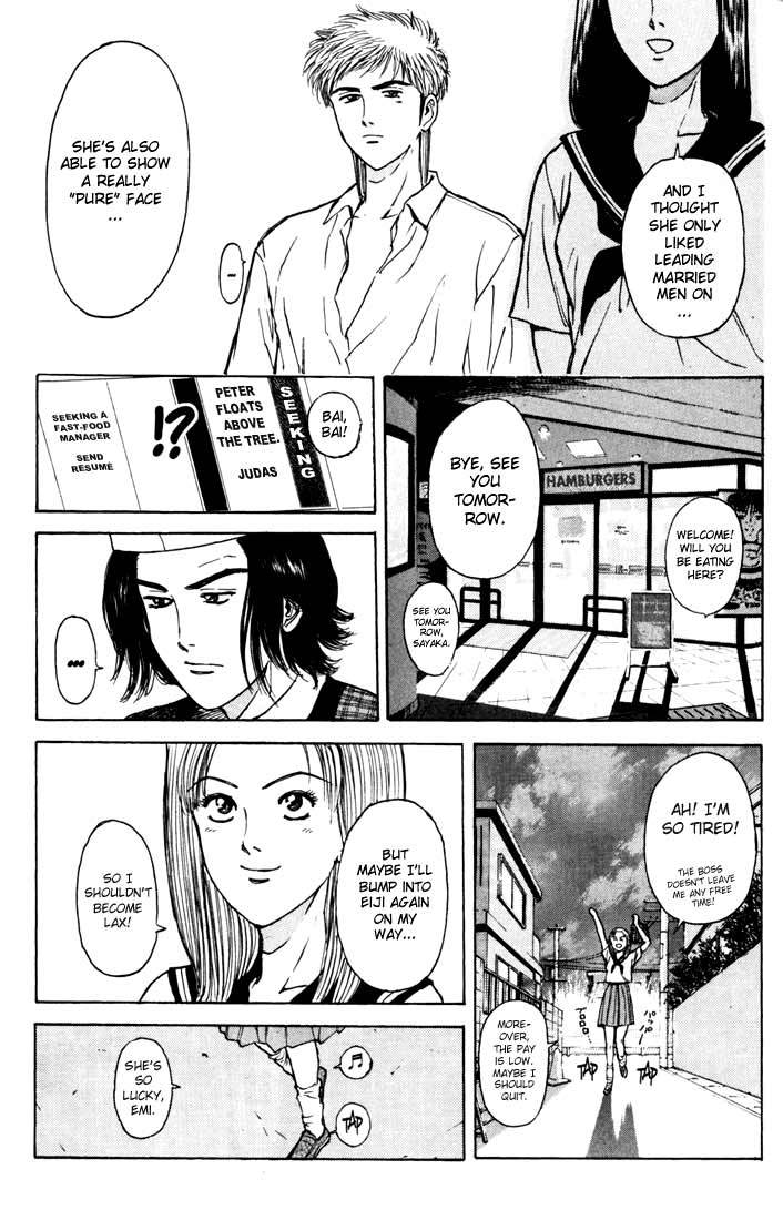 Psychometrer Eiji Chapter 62 page 19 - Chapter 62: Apocalypse according to Judas 4