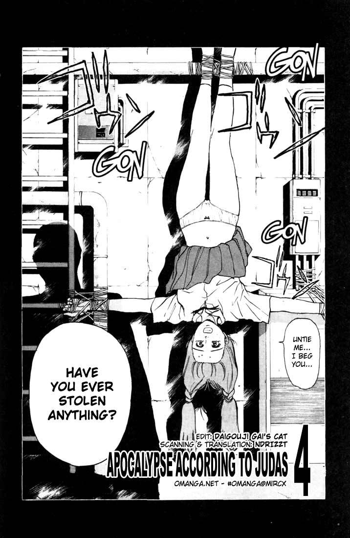 Psychometrer Eiji Chapter 62 page 2 - Chapter 62: Apocalypse according to Judas 4