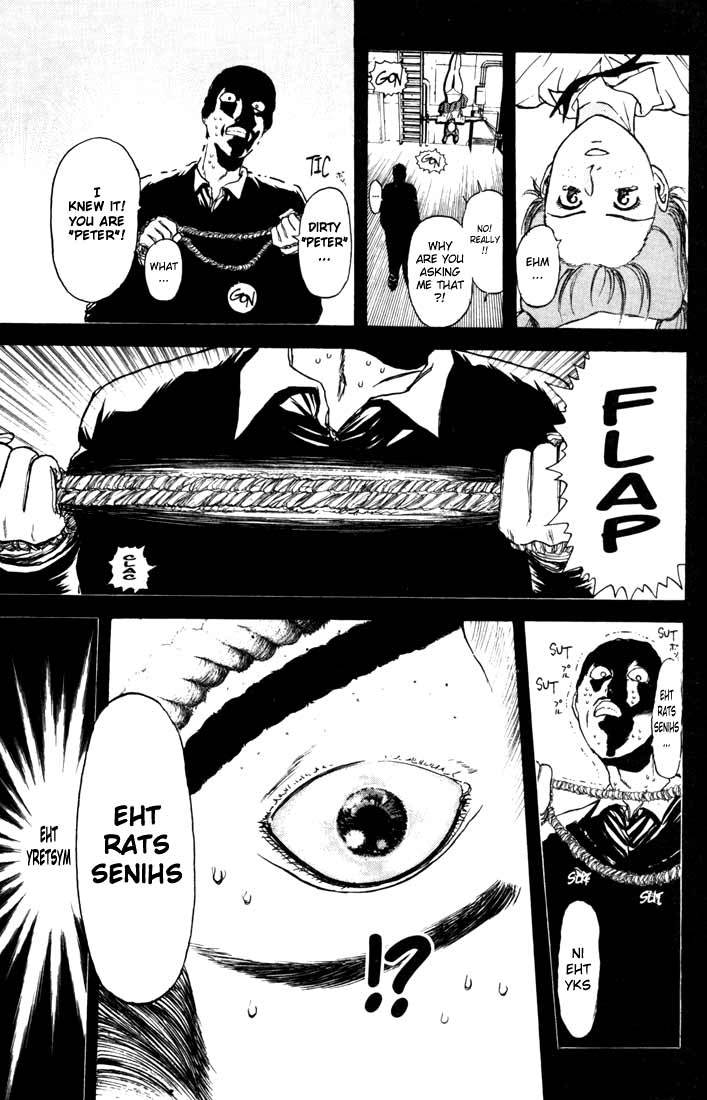 Psychometrer Eiji Chapter 62 page 5 - Chapter 62: Apocalypse according to Judas 4