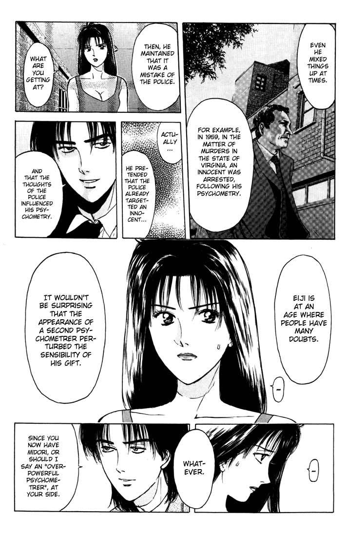 Psychometrer Eiji Chapter 62 page 7 - Chapter 62: Apocalypse according to Judas 4