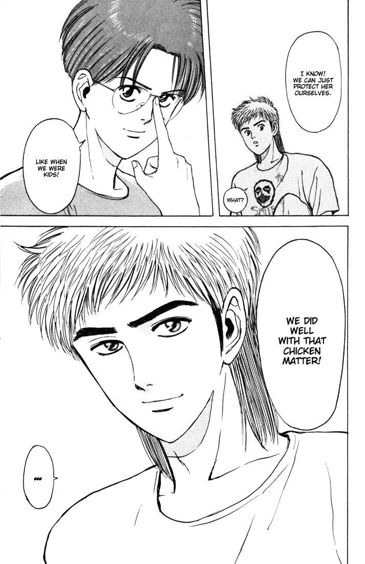 Psychometrer Eiji Chapter 63 page 10 - Chapter 63: Apocalypse according to Judas 5