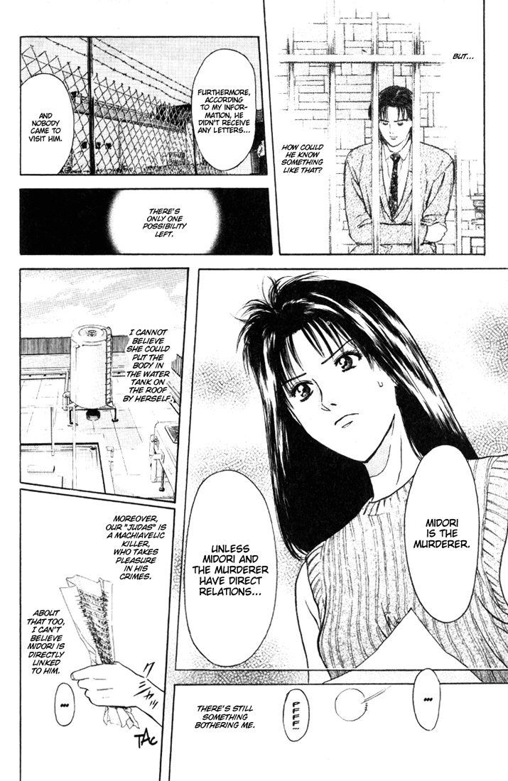 Psychometrer Eiji Chapter 63 page 13 - Chapter 63: Apocalypse according to Judas 5