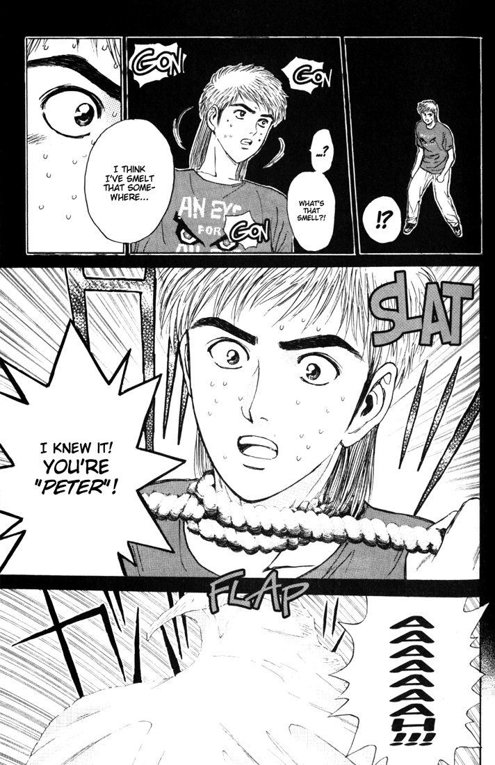 Psychometrer Eiji Chapter 63 page 16 - Chapter 63: Apocalypse according to Judas 5
