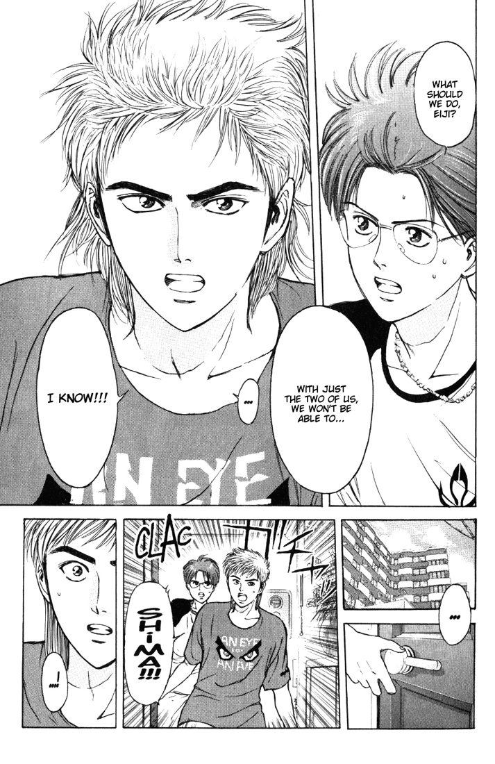 Psychometrer Eiji Chapter 63 page 22 - Chapter 63: Apocalypse according to Judas 5
