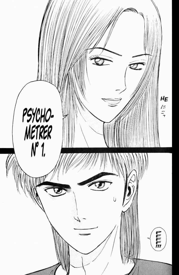 Psychometrer Eiji Chapter 63 page 24 - Chapter 63: Apocalypse according to Judas 5