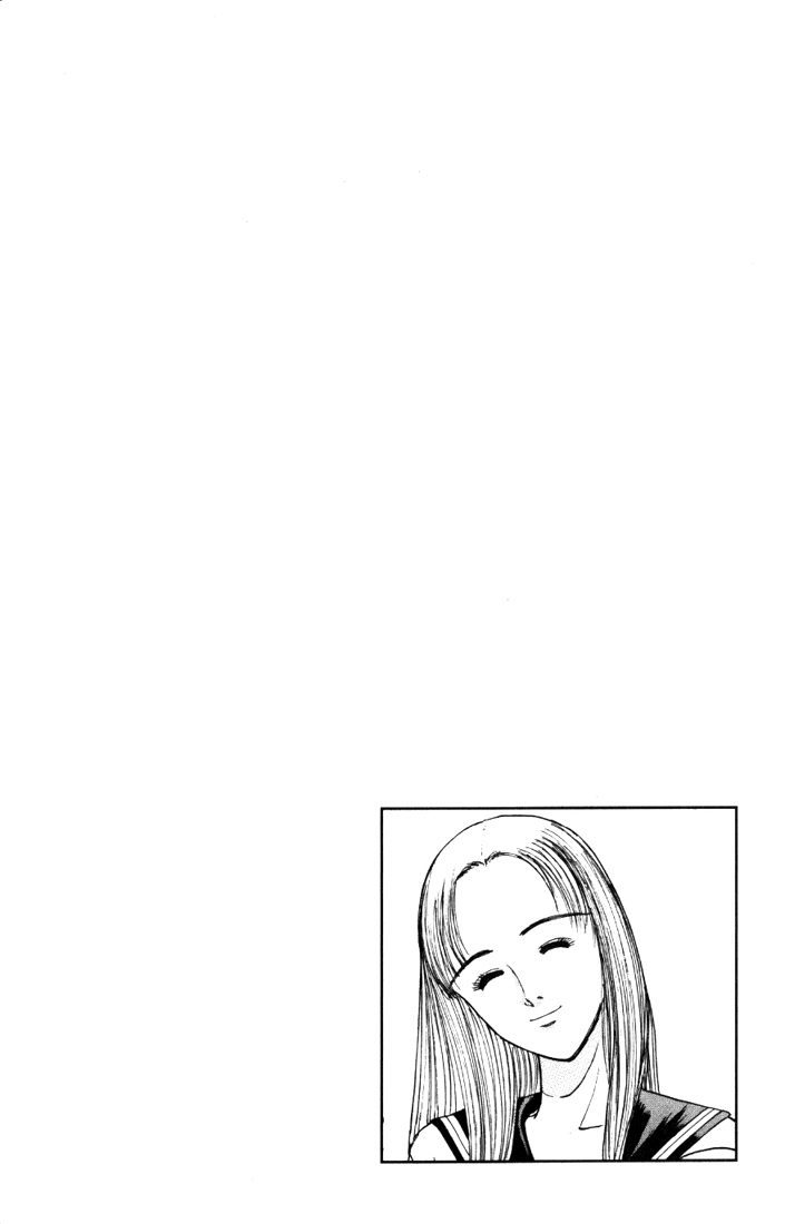Psychometrer Eiji Chapter 63 page 25 - Chapter 63: Apocalypse according to Judas 5