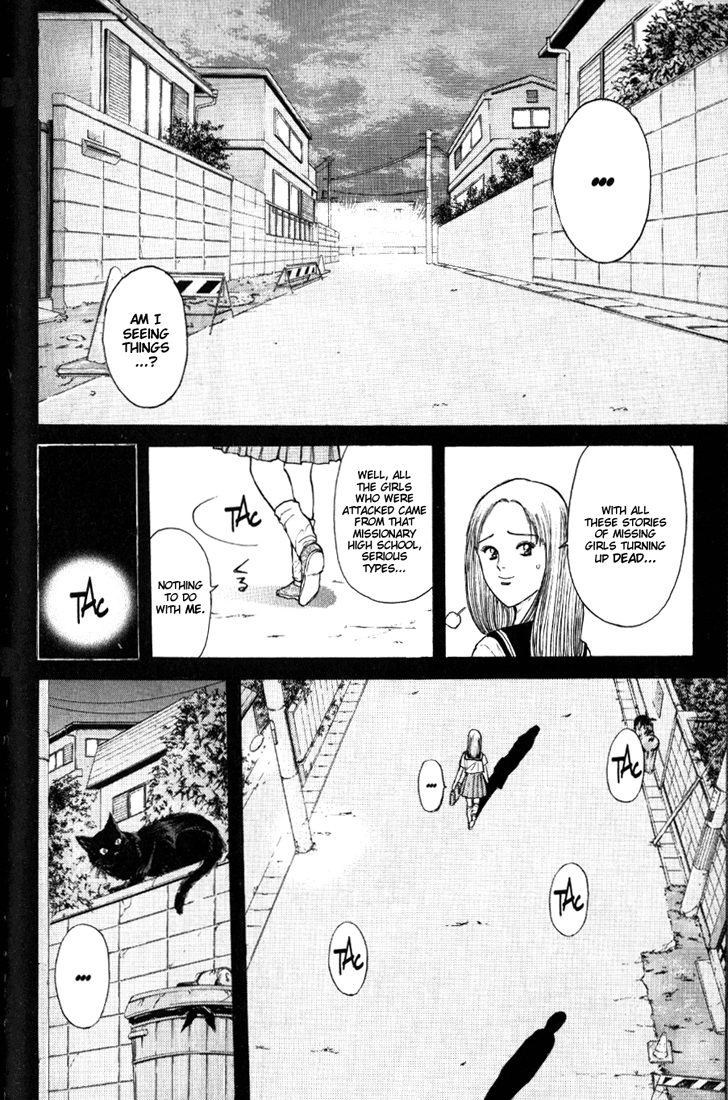 Psychometrer Eiji Chapter 63 page 3 - Chapter 63: Apocalypse according to Judas 5
