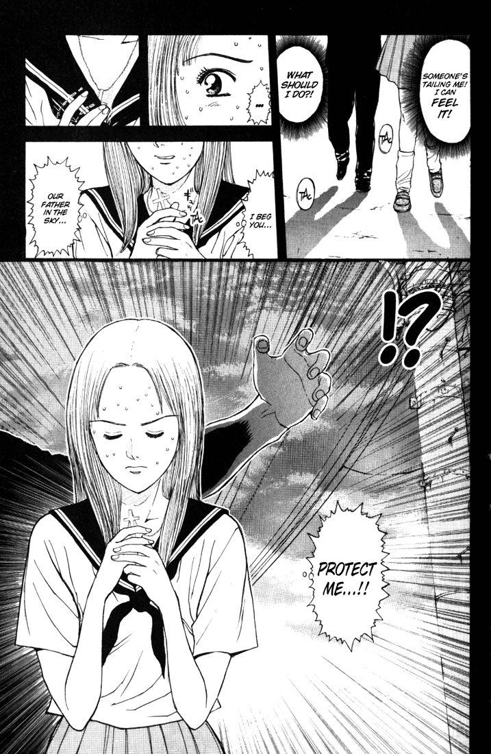 Psychometrer Eiji Chapter 63 page 4 - Chapter 63: Apocalypse according to Judas 5