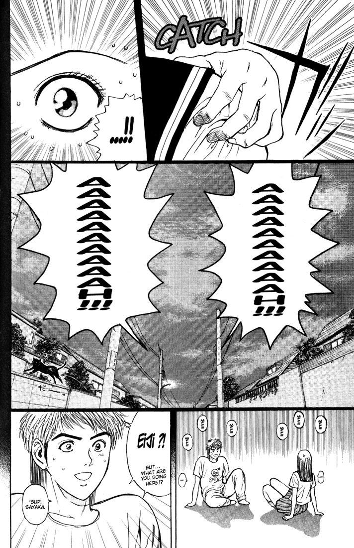 Psychometrer Eiji Chapter 63 page 5 - Chapter 63: Apocalypse according to Judas 5