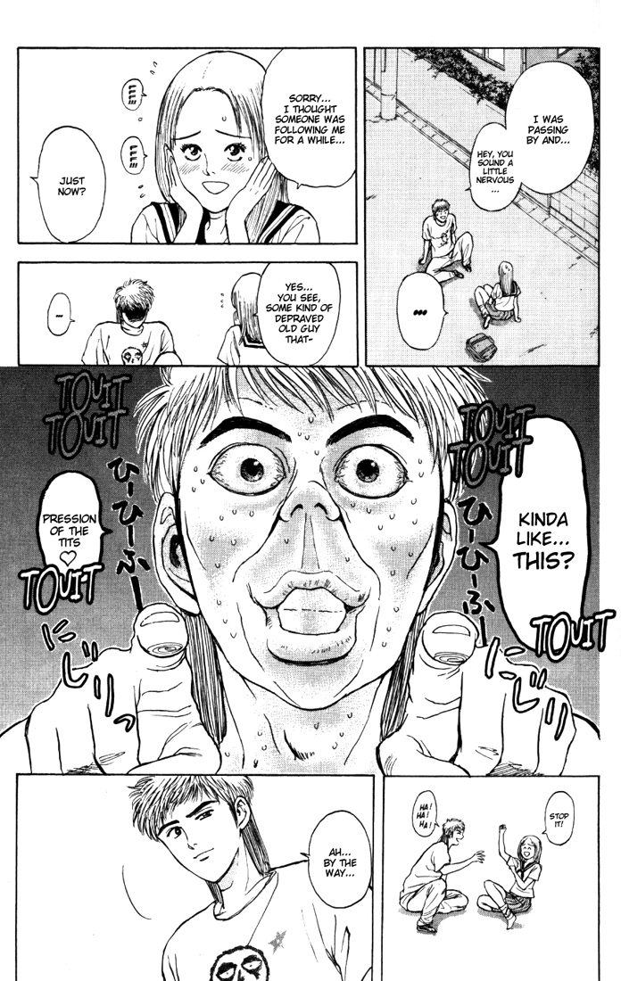 Psychometrer Eiji Chapter 63 page 6 - Chapter 63: Apocalypse according to Judas 5