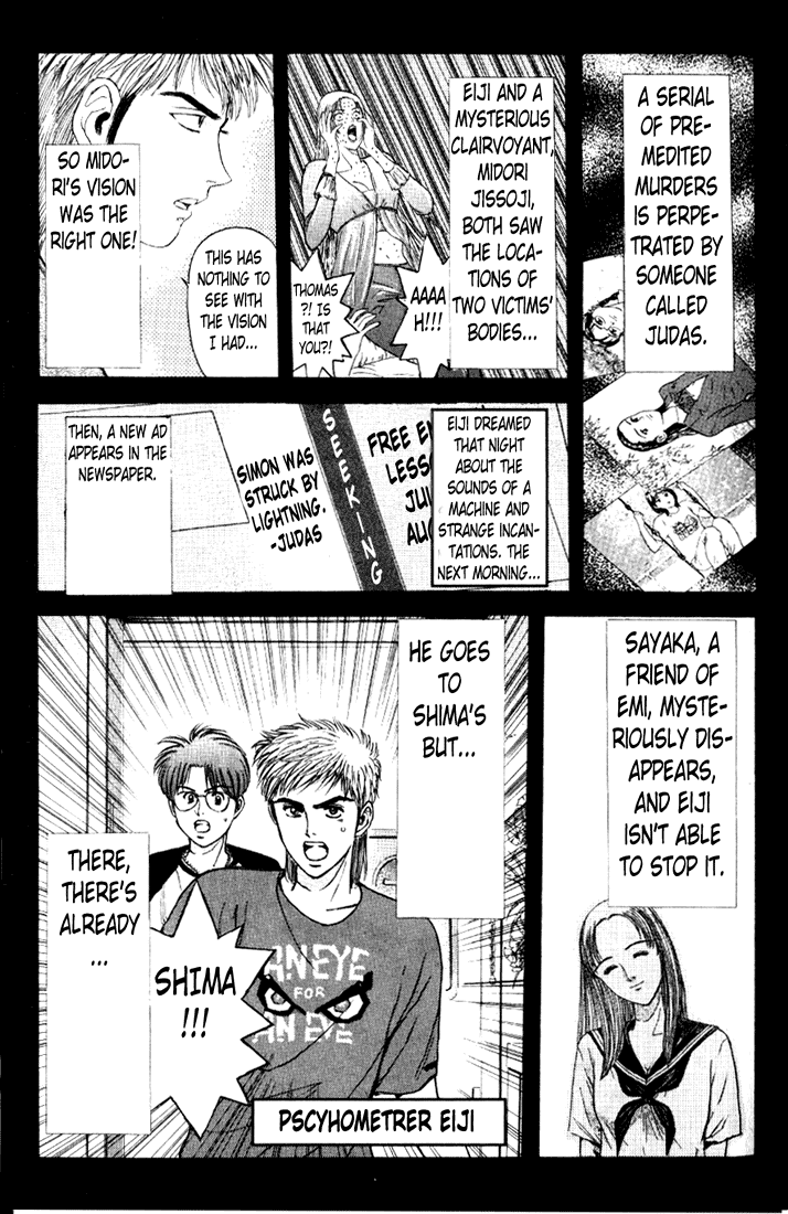Psychometrer Eiji Chapter 64 page 1 - Chapter 64: Apocalypse according to Judas 6