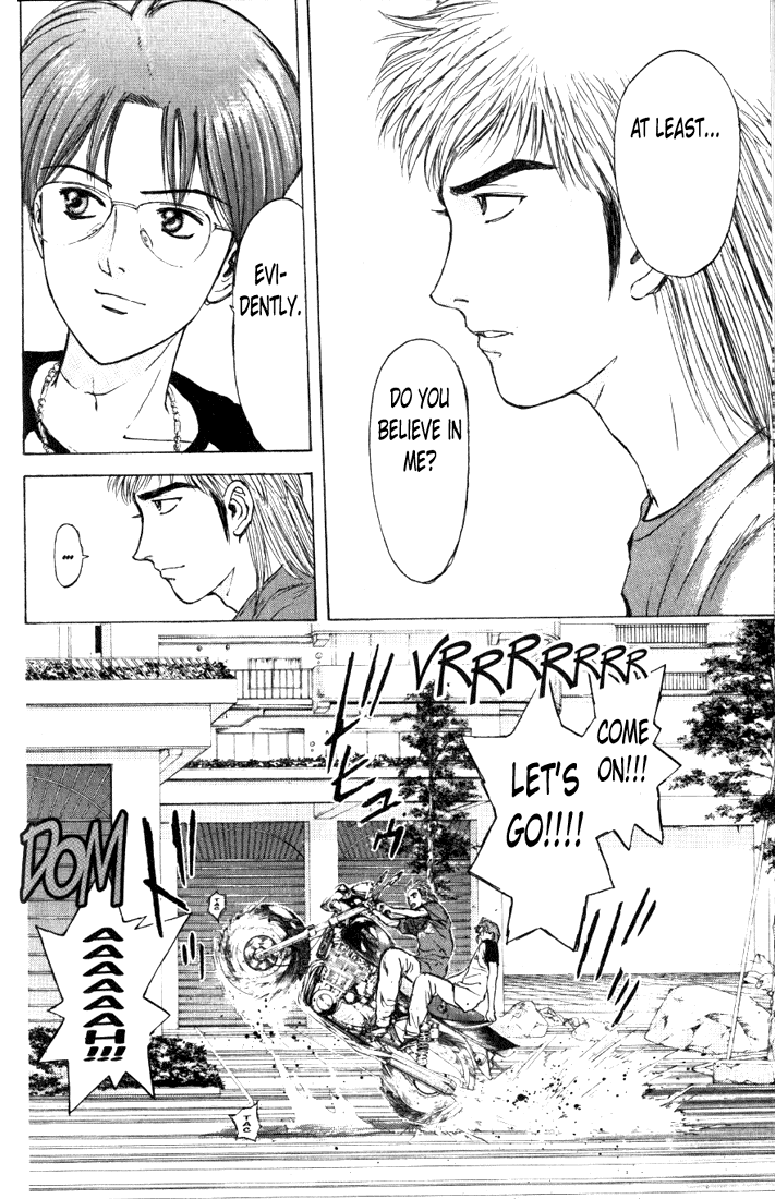 Psychometrer Eiji Chapter 64 page 10 - Chapter 64: Apocalypse according to Judas 6